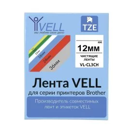 Чистящая лента для Puty PT-100E/100ECH/Brother D200/E110/ D600/E300/P700/E550/P900 Vell VL-CL3CH
