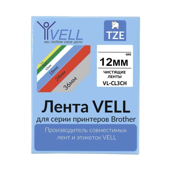 Чистящая лента для Puty PT-100E/100ECH/Brother D200/E110/ D600/E300/P700/E550/P900 Vell VL-CL3CH