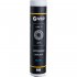 Литиевая смазка VEP LGB0400.20