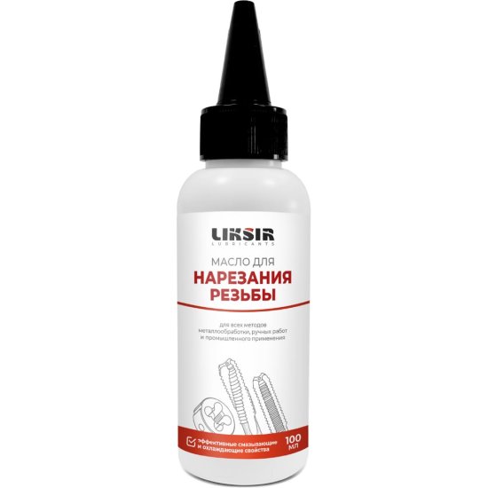 Масло для нарезания резьбы LIKSIR 401406