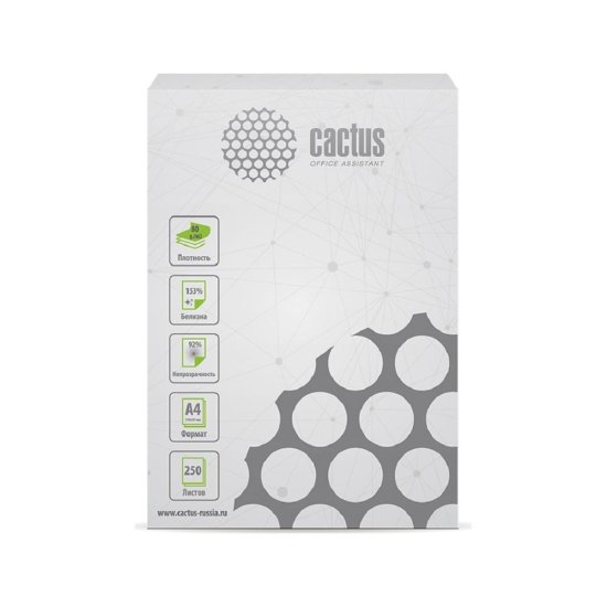 Офисная бумага Cactus CS-OPB-A480250