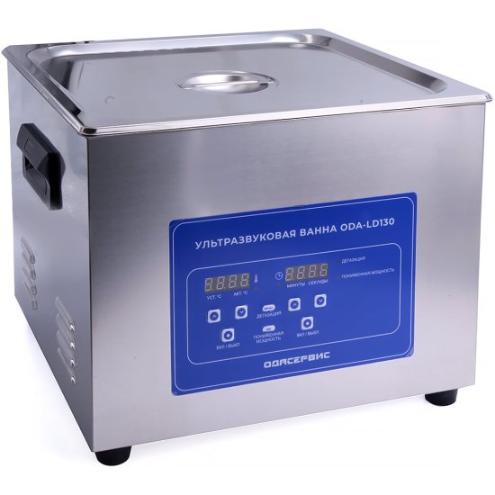 Ультразвуковая ванна ОДА Сервис ODA-LD130