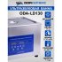 Ультразвуковая ванна ОДА Сервис ODA-LD130