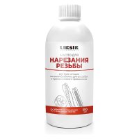 Масло для нарезания резьбы LIKSIR 401407