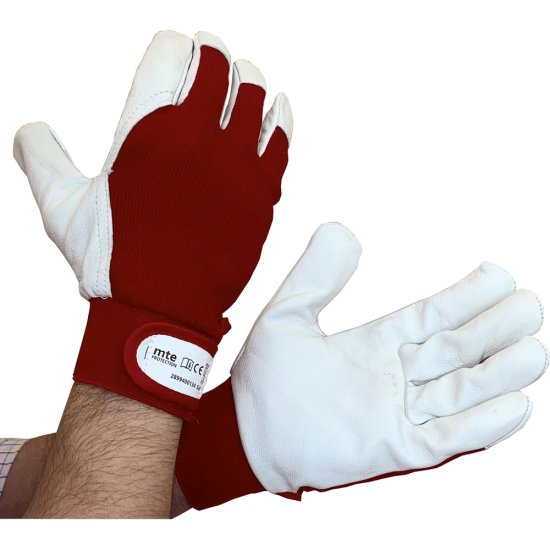 Перчатки MTE protect