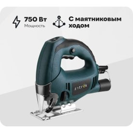 Электрический лобзик Zitrek ZKJS750E