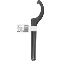 Ударный радиусный ключ Forcekraft FK-685C95(57656)