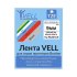 Лента для Puty PT-100E/100ECH/Brother D200/E110/ D600/E300/2700/ P700/E550/P900 Vell VL-FX221CH