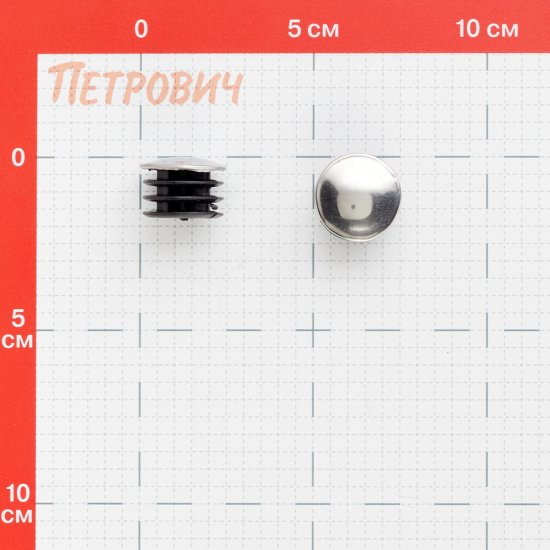 Заглушка внутренняя стальная для труб к системе Joker d25 мм хром (2 шт.)