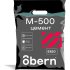 Цемент Obern М-500