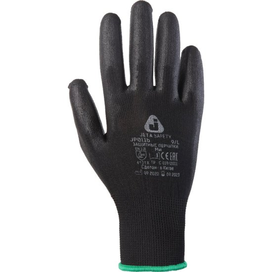 Перчатки Jeta Safety JP011b-M