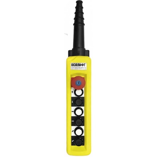 Пульт управления OCALIFT XAC-A6913Y