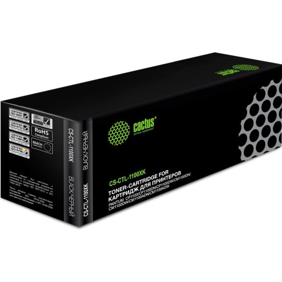 Лазерный картридж для Pantum CP1100/CP1100DW/CM1100DN/CM1100D Cactus CS-CTL-1100XK