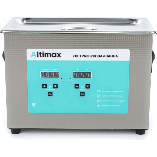 Ультразвуковая ванна Altimax UC-1-45