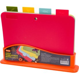 Набор разделочных досок Mallony DIVO