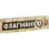 Электроды ООО «Пензенские электроды» АНО-21 Стандарт ФЛАГМАН