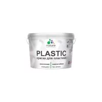 Резиновая краска для пластика для ПВХ, для подоконников и откосов MALARE Plastic