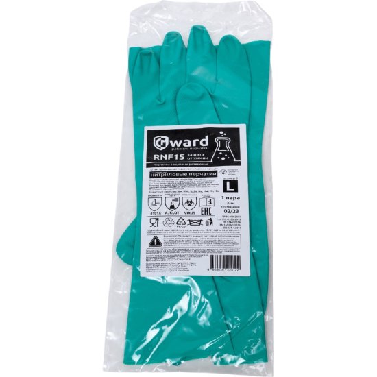 Перчатки Gward RNF15 STF15-STR