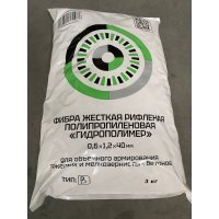 Полимерная рифленая жесткая фибра АО НПП 