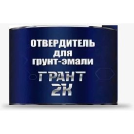 Отвердитель для грунт-эмалей HardMax ГРАНТ 2К