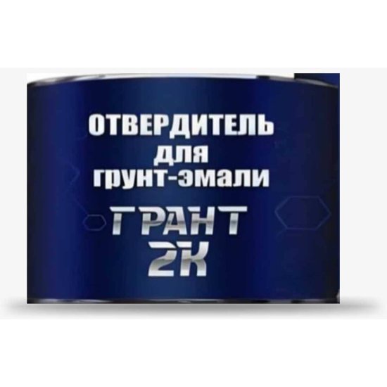 Отвердитель для грунт-эмалей HardMax ГРАНТ 2К