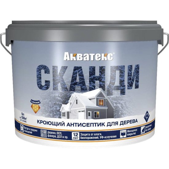Кроющий антисептик для дерева АКВАТЕКС Сканди 65117