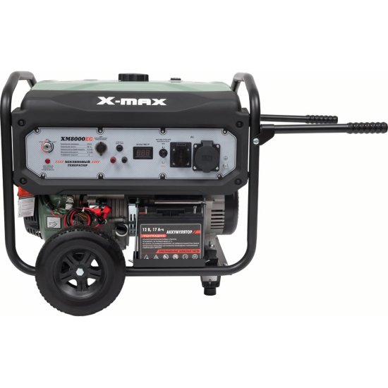 Бензиновый генератор X-MAX XM8000EC