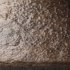 Клинкерная плитка Керамин Теннесси светло-коричневая 245х65х7 мм (34 шт.=0,54 кв.м)