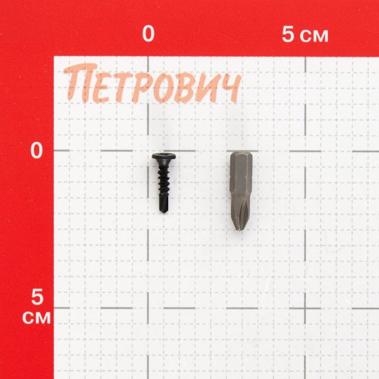 Саморезы ГМ 19x3,9 мм усиленные с буром XTB Hard-Fix (500 шт.)