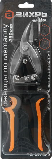 Ножницы по металлу левый рез Вихрь 73/10/8/2 до 0.8 мм, 250 мм