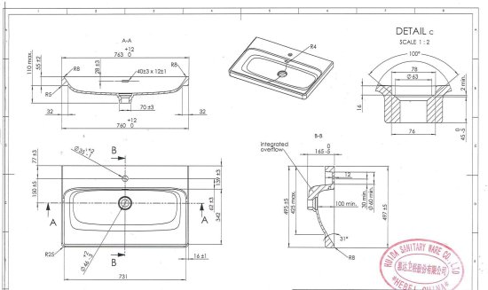 Раковина мебельная KONSENSA Teano 76 см сифон в комплекте