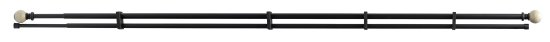 Настенный карниз раздвижной двухрядный HB-CR001 d13/16 мм 160-300 см металл цвет черно-бежевый