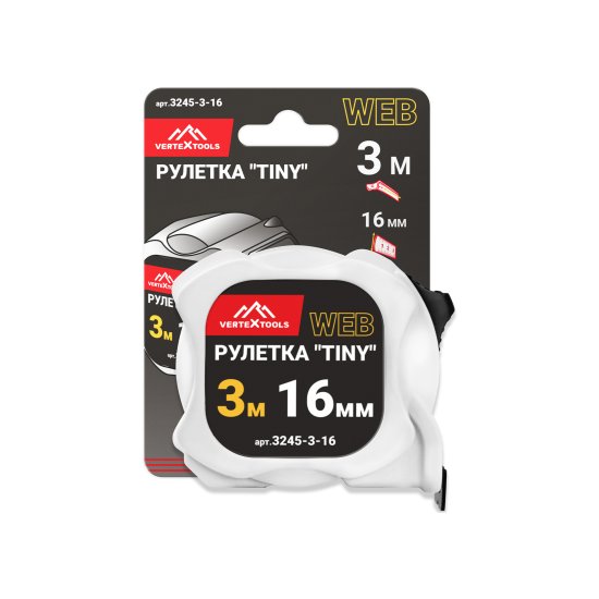 Рулетка Vertextools 3245-3-16 3 м x 16 мм