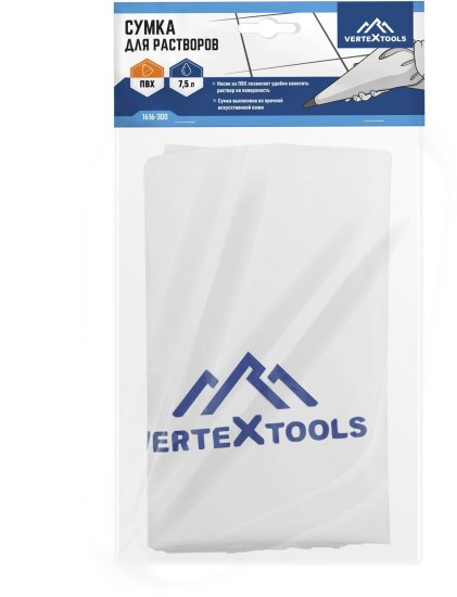 Сумка для растворов Vertextools 1616-300 300x600 мм пластиковый носик