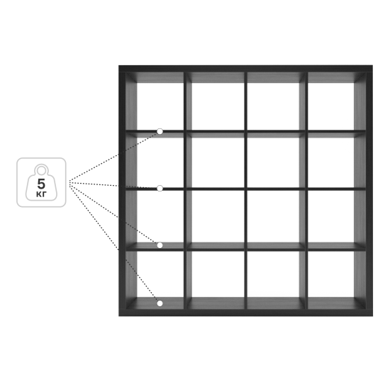 Стеллаж Тамбурат 16 секций KONSENSA 143.7x143.7x31.7 см ЛДСП цвет черный