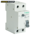 Дифференциальный автомат Systeme Electric City9 Set C9D36620 1P N С20 А 30мА 6кА AC