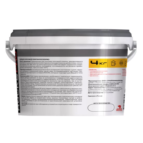 Клей для плитки Rocks Pro 4 кг