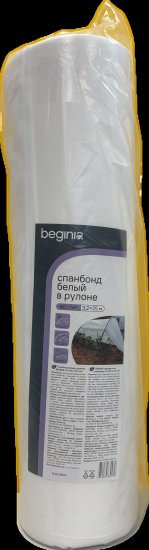 Спанбонд Beginia 60 г/м2 3.2х25 м белый