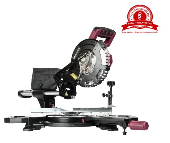 Пила торцовочная аккумуляторная Neolaser NMS-210-S, 20 В Li-ion 4 Ач, 210 мм