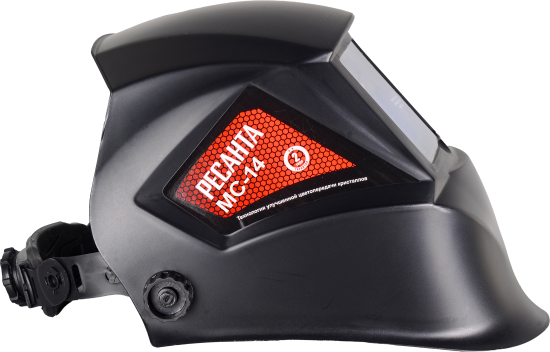 Маска сварочная хамелеон Ресанта МС-14ЛМ