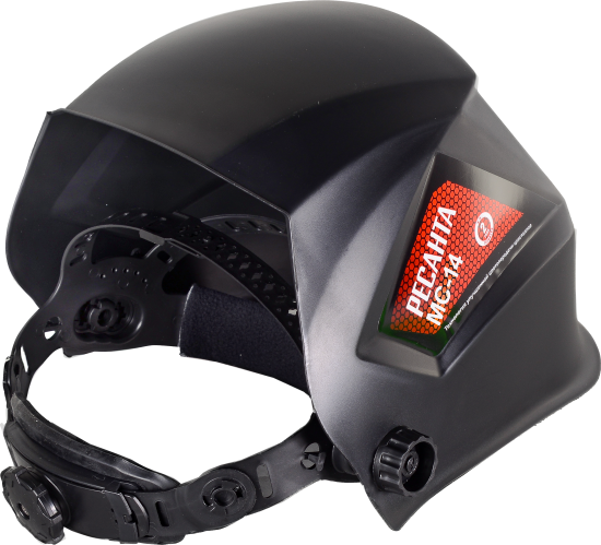 Маска сварочная хамелеон Ресанта МС-14ЛМ