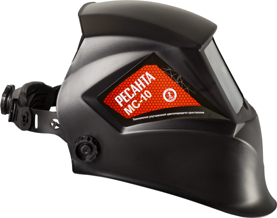 Маска сварочная хамелеон Ресанта МС-10ЛМ