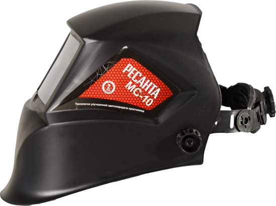 Маска сварочная хамелеон Ресанта МС-10ЛМ