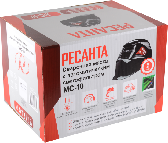 Маска сварочная хамелеон Ресанта МС-10ЛМ