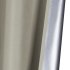 Комплект штор на ленте блэкаут Miamoza Dark 150x250 см цвет бежевый