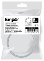 Термокольцо для натяжного потолка Navigator Ø70-82 мм цвет белый 5шт