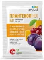 Фунгицид Avgust Плантенол Нео для защиты от болезней 3 г
