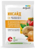 Фунгицид Avgust Инсайд для защиты от болезней 5 мл