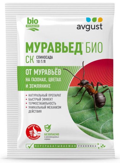 Биоинсектицид для защиты от муравьев Муравьед Био жидкость 5 мл