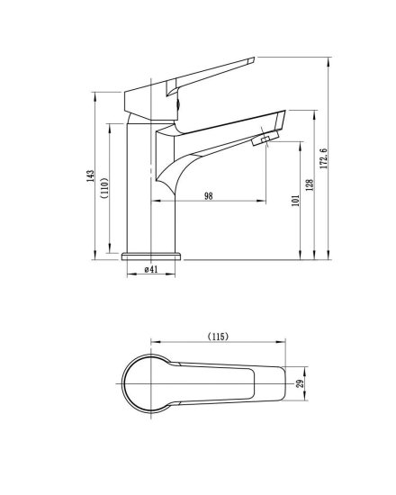 Гигиенический душ Esko Marburg со смесителем цвет черный